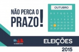 Anuidade 2015